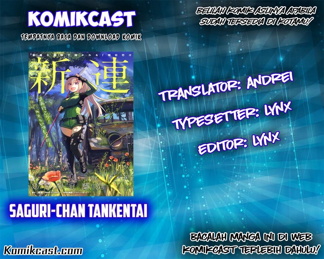 Saguri-chan Tankentai Chapter 05 Gambar 1